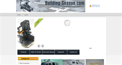 Desktop Screenshot of flying-season.com